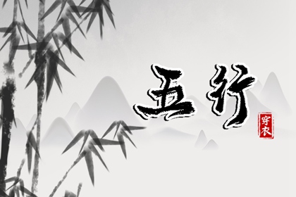 择吉老黄历皇历,择吉老皇历,择吉皇历